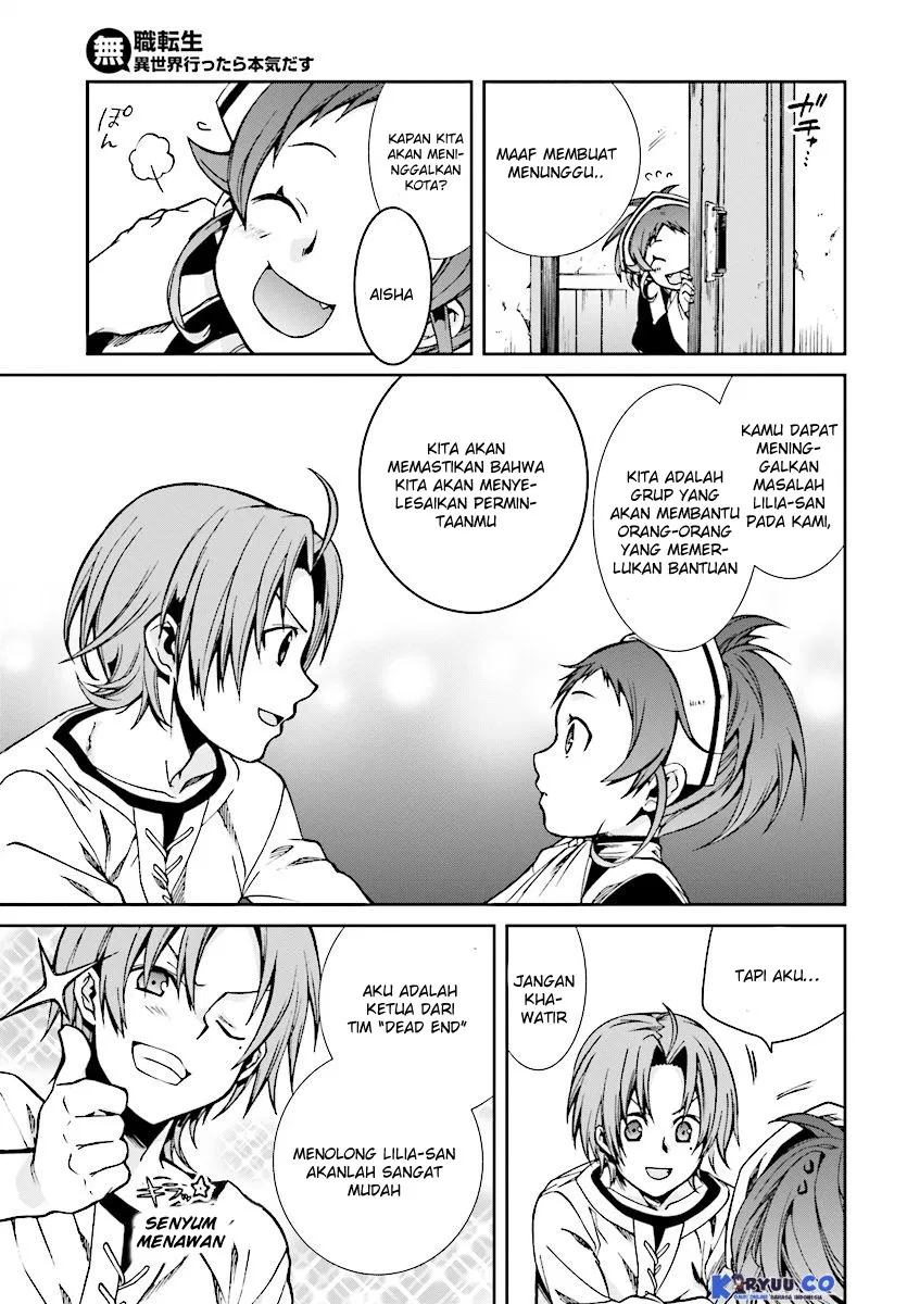 Mushoku Tensei: Isekai Ittara Honki Dasu Chapter 43