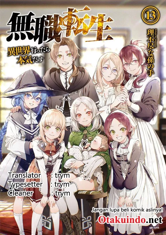 Mushoku Tensei: Isekai Ittara Honki Dasu Chapter 47