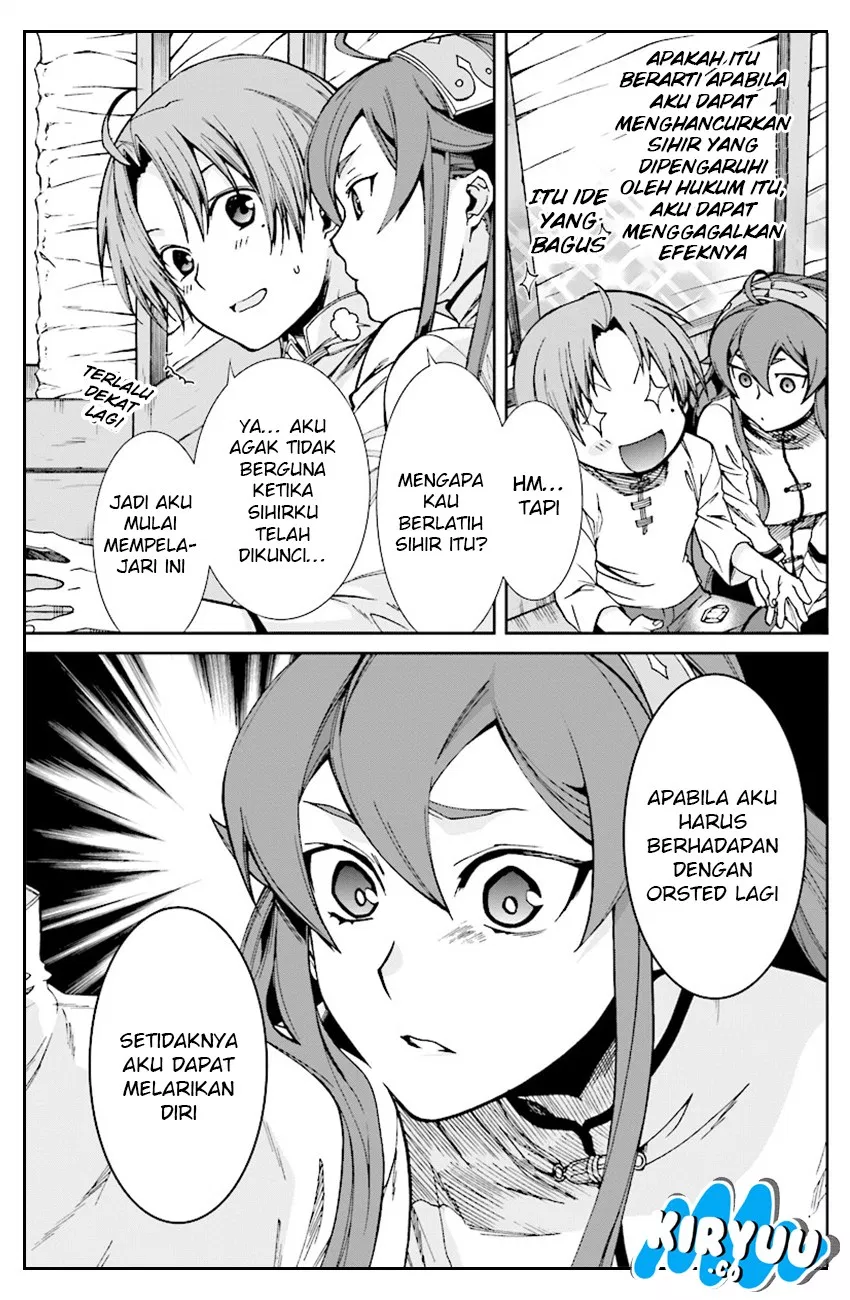 Mushoku Tensei: Isekai Ittara Honki Dasu Chapter 49