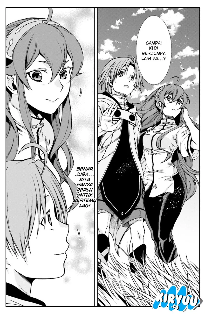 Mushoku Tensei: Isekai Ittara Honki Dasu Chapter 49