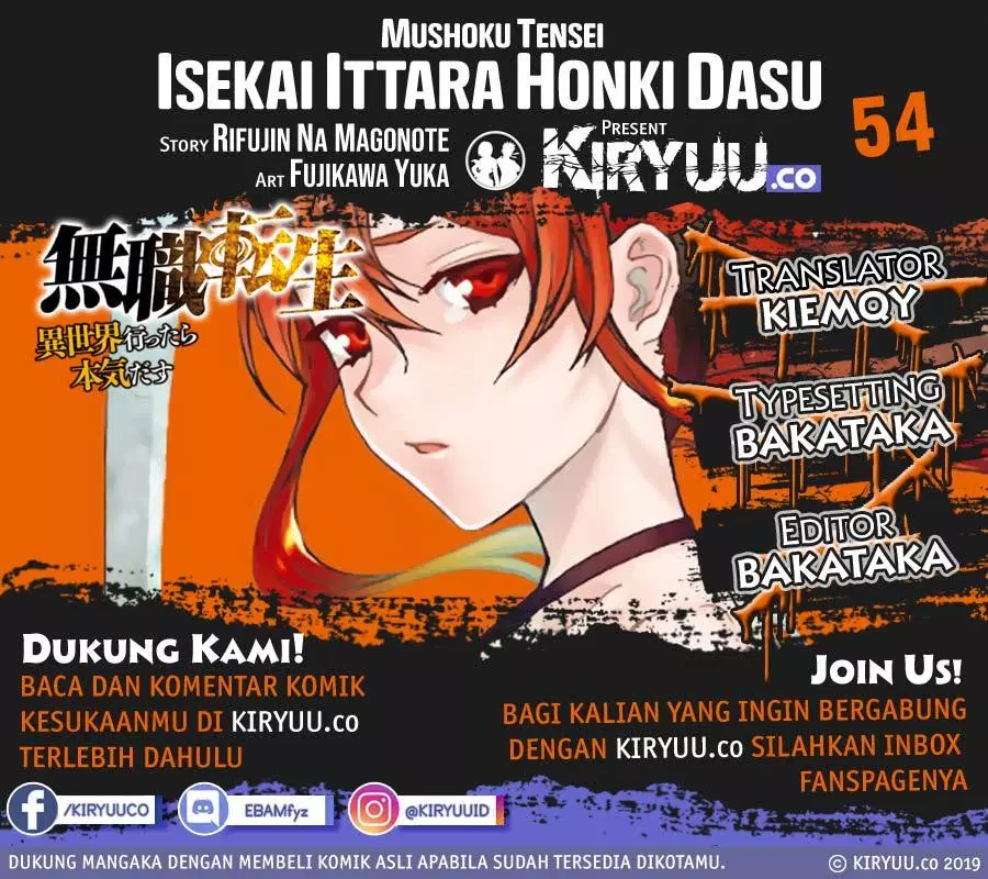 Mushoku Tensei: Isekai Ittara Honki Dasu Chapter 54