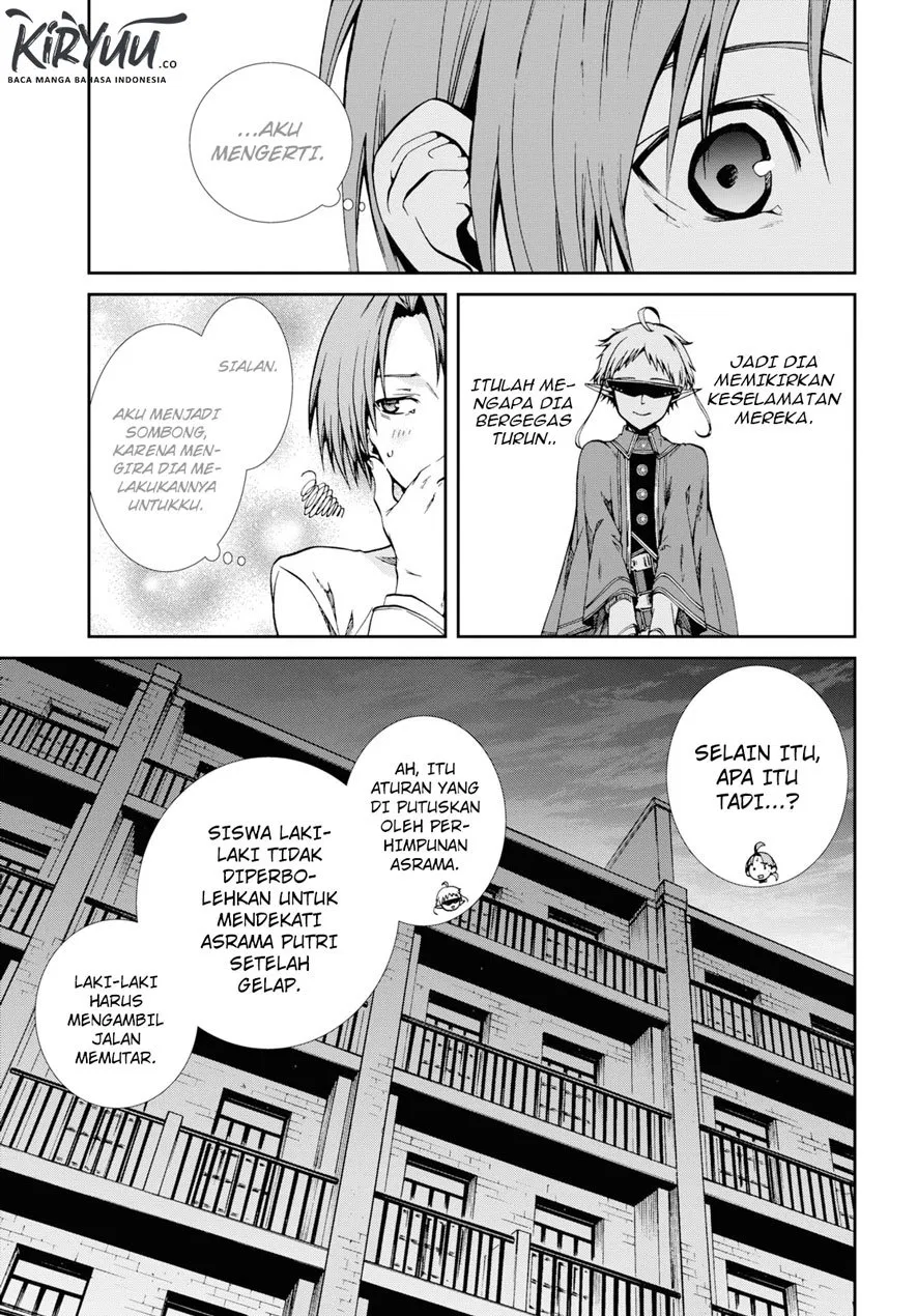 Mushoku Tensei: Isekai Ittara Honki Dasu Chapter 56