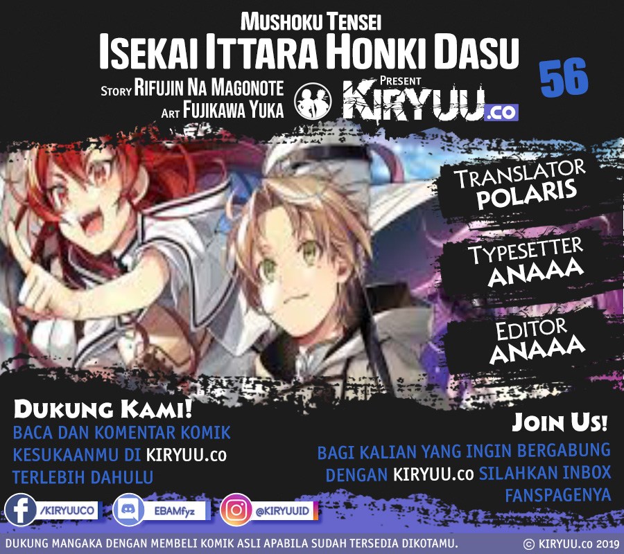 Mushoku Tensei: Isekai Ittara Honki Dasu Chapter 65