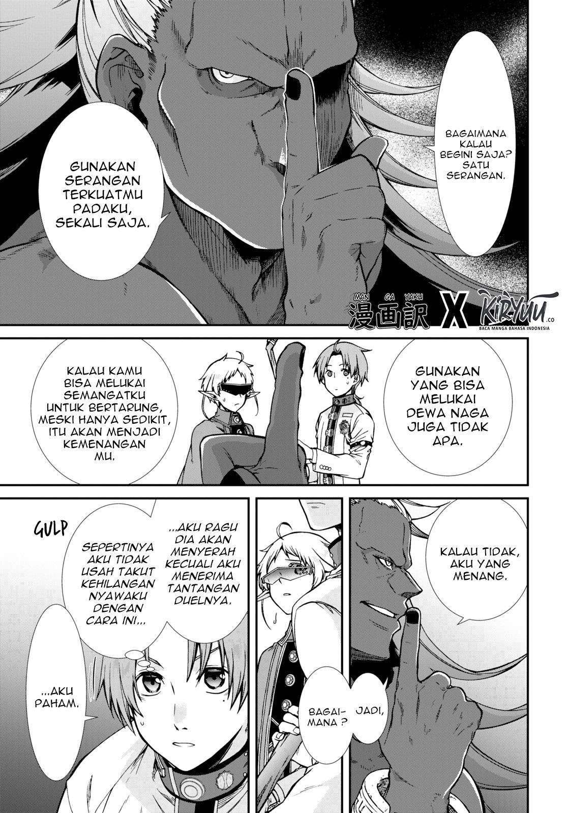 Mushoku Tensei: Isekai Ittara Honki Dasu Chapter 66