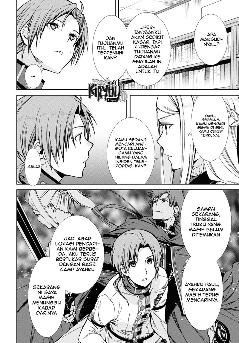 Mushoku Tensei: Isekai Ittara Honki Dasu Chapter 77