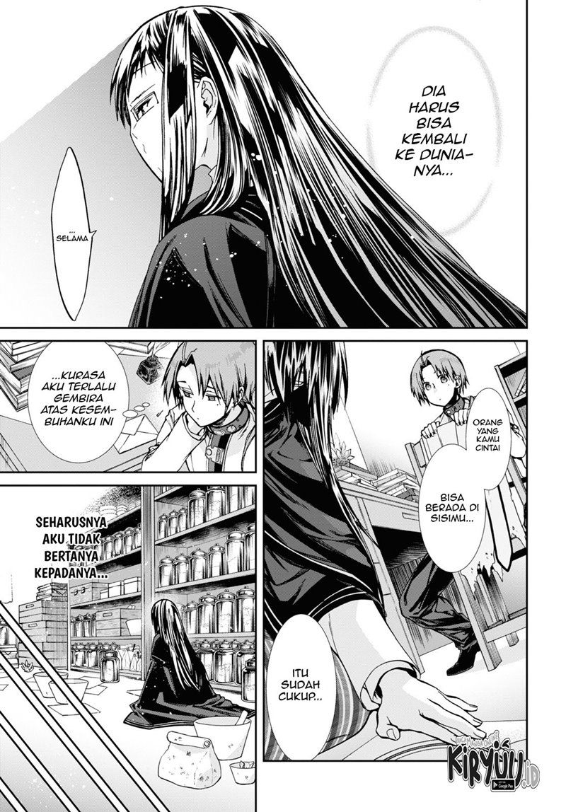 Mushoku Tensei: Isekai Ittara Honki Dasu Chapter 77