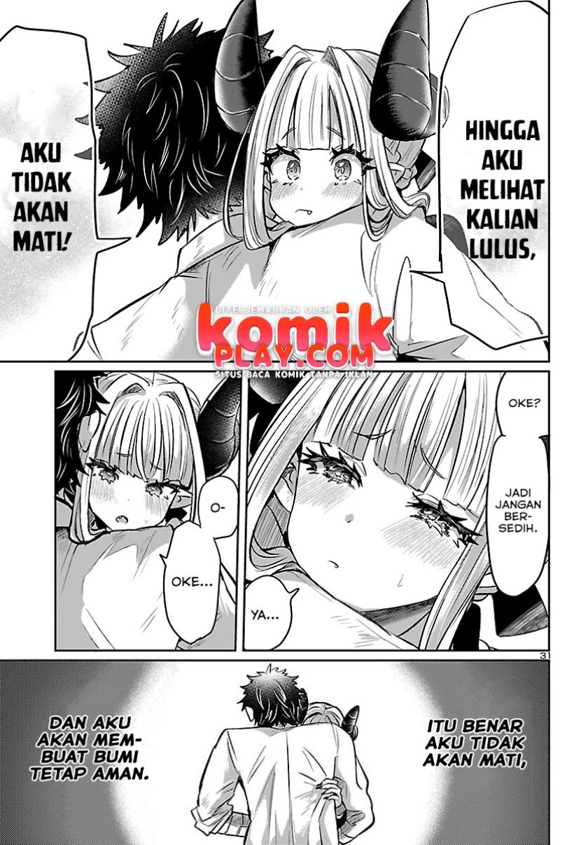 Isekai no Hime to no Koi Bakuchi ni, Jinrui no Sonbō ga Kakattemasu Chapter 3