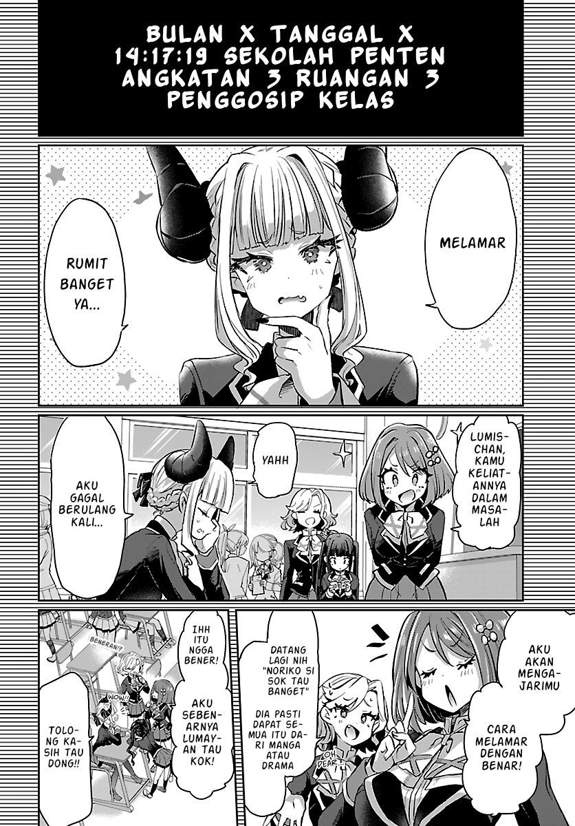 Isekai no Hime to no Koi Bakuchi ni, Jinrui no Sonbō ga Kakattemasu Chapter 4