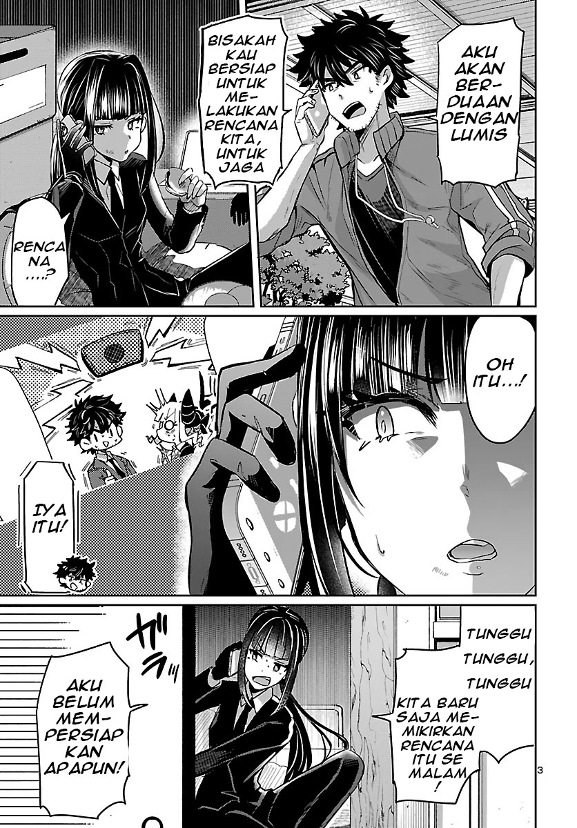 Isekai no Hime to no Koi Bakuchi ni, Jinrui no Sonbō ga Kakattemasu Chapter 5.1