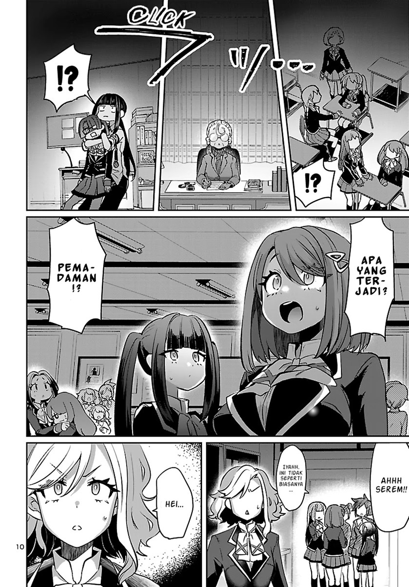 Isekai no Hime to no Koi Bakuchi ni, Jinrui no Sonbō ga Kakattemasu Chapter 5.2