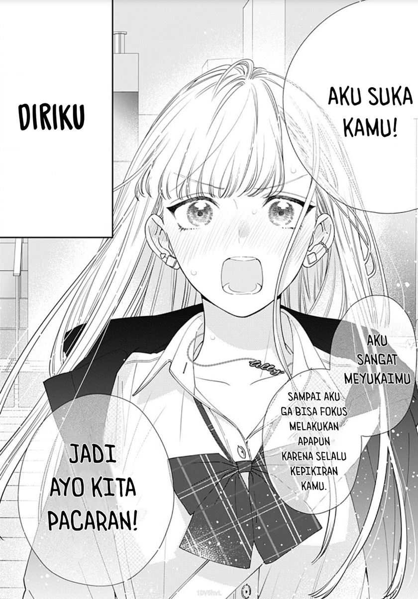 Hayaku Shitai Futari Chapter 1