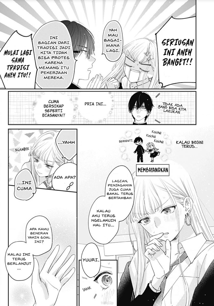 Hayaku Shitai Futari Chapter 2