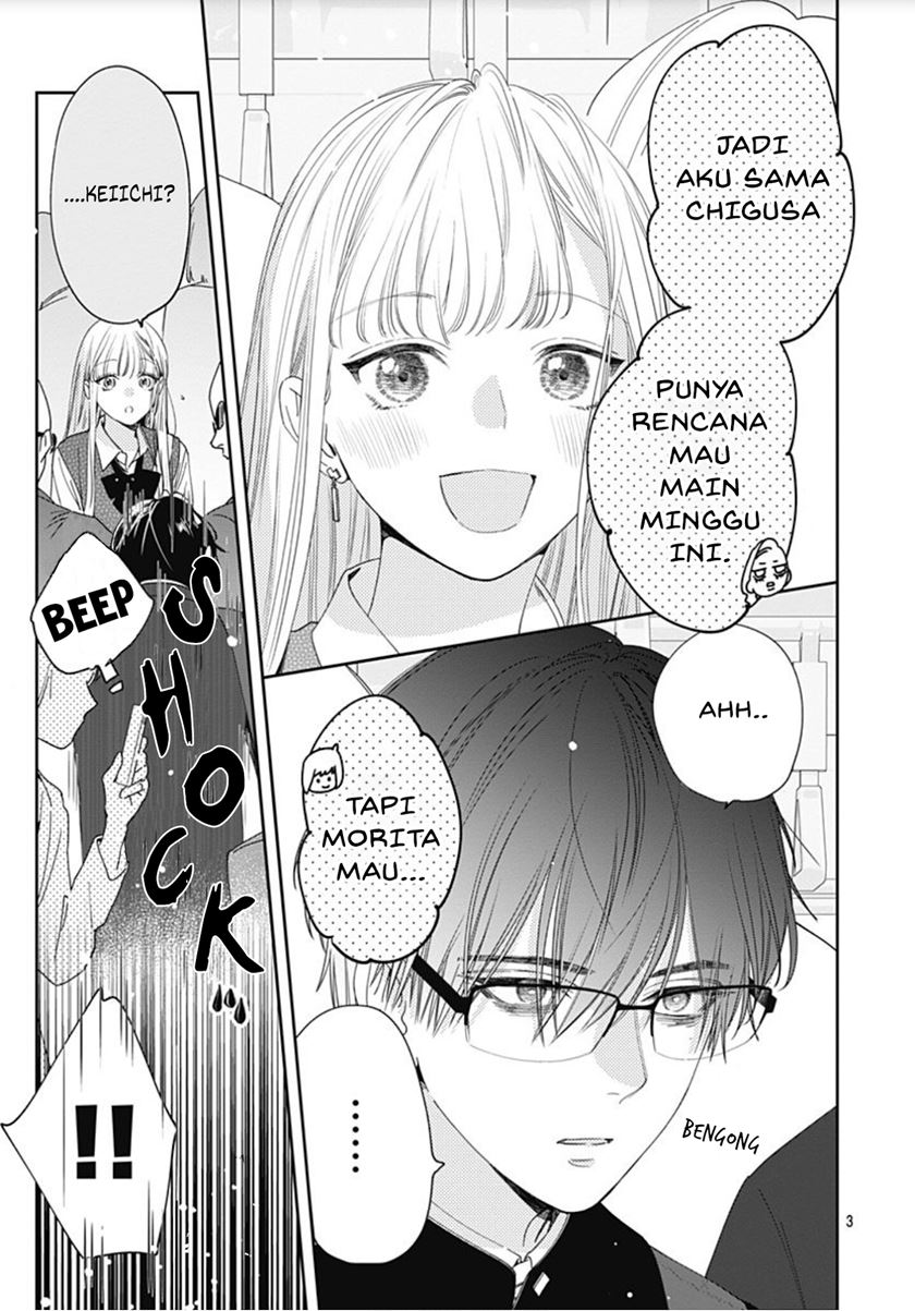 Hayaku Shitai Futari Chapter 3