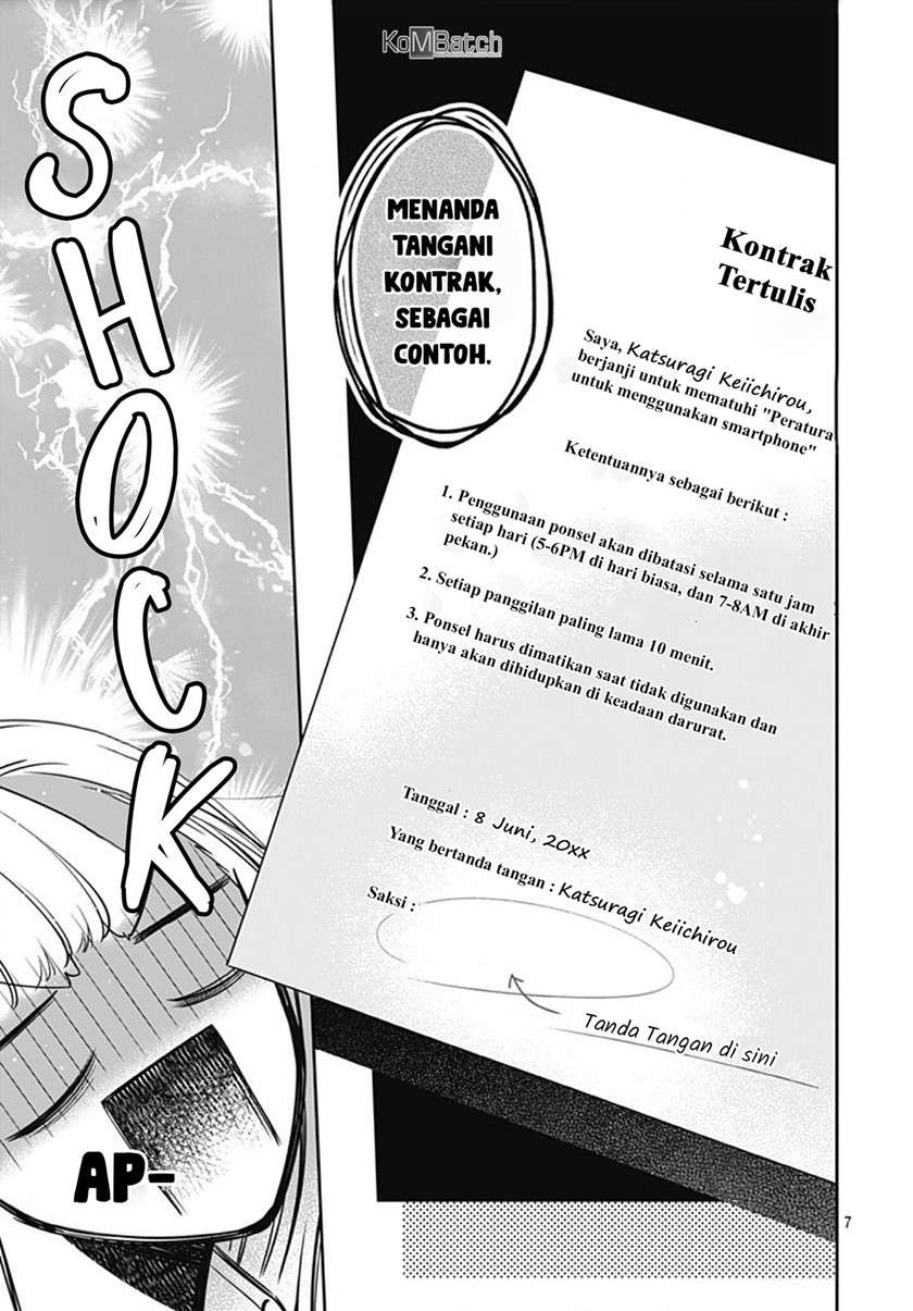 Hayaku Shitai Futari Chapter 5