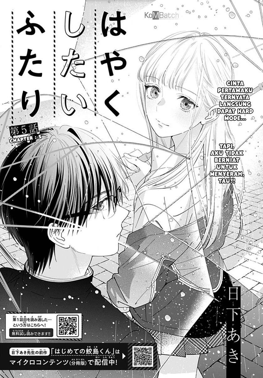 Hayaku Shitai Futari Chapter 5