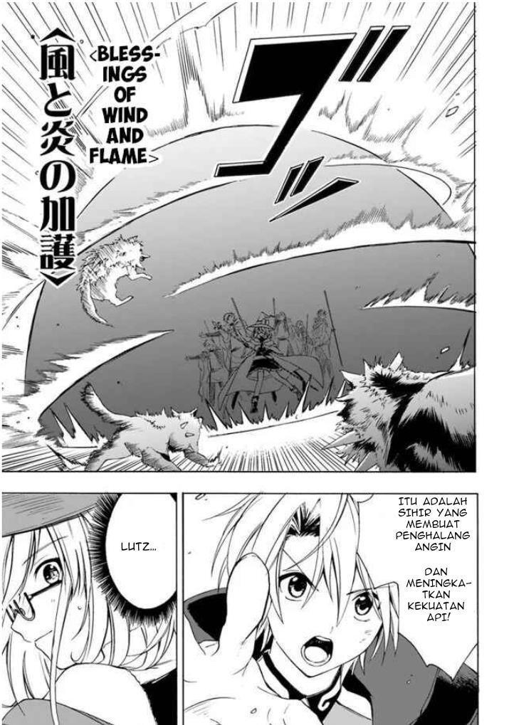 Mudameshi Kurai Nintei Sareta node Aiso o Tsukashi, Teikoku ni Utsutte Shusse Chapter 5