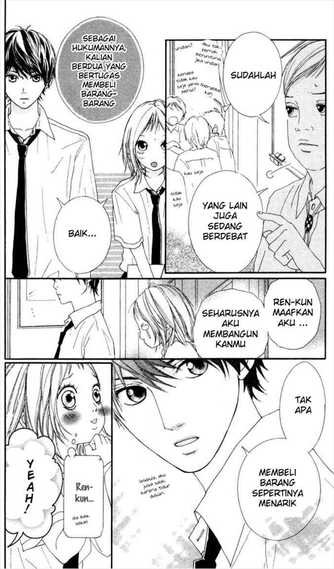 Strobe Edge Chapter 6