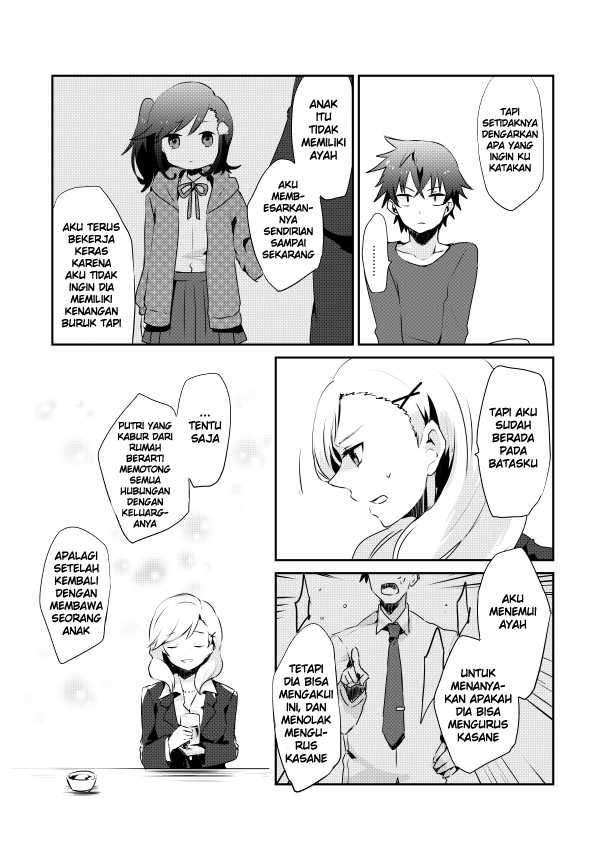 Koneko Hiroimashita Chapter 1