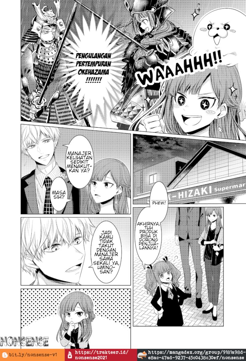 Kondo wa Korosaretakunai Azarashi-San Chapter 3