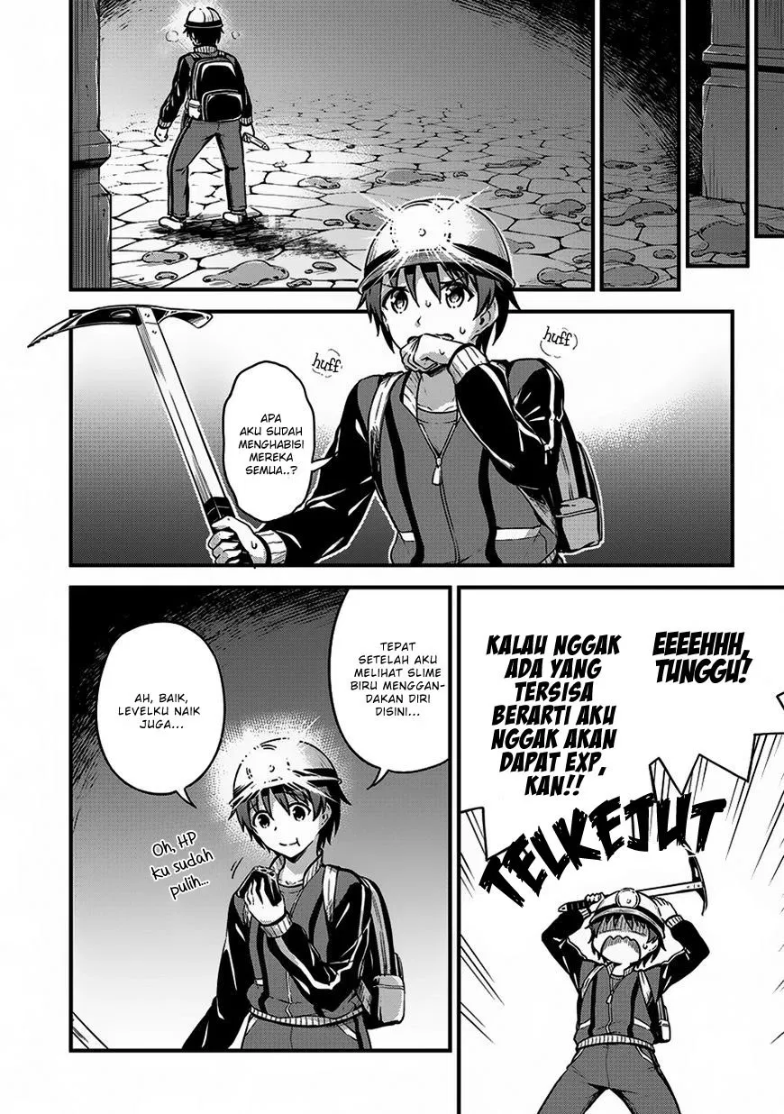 Boku no Heya ga Dungeon no Kyuukeijo ni Natteshimatta Ken Chapter 08