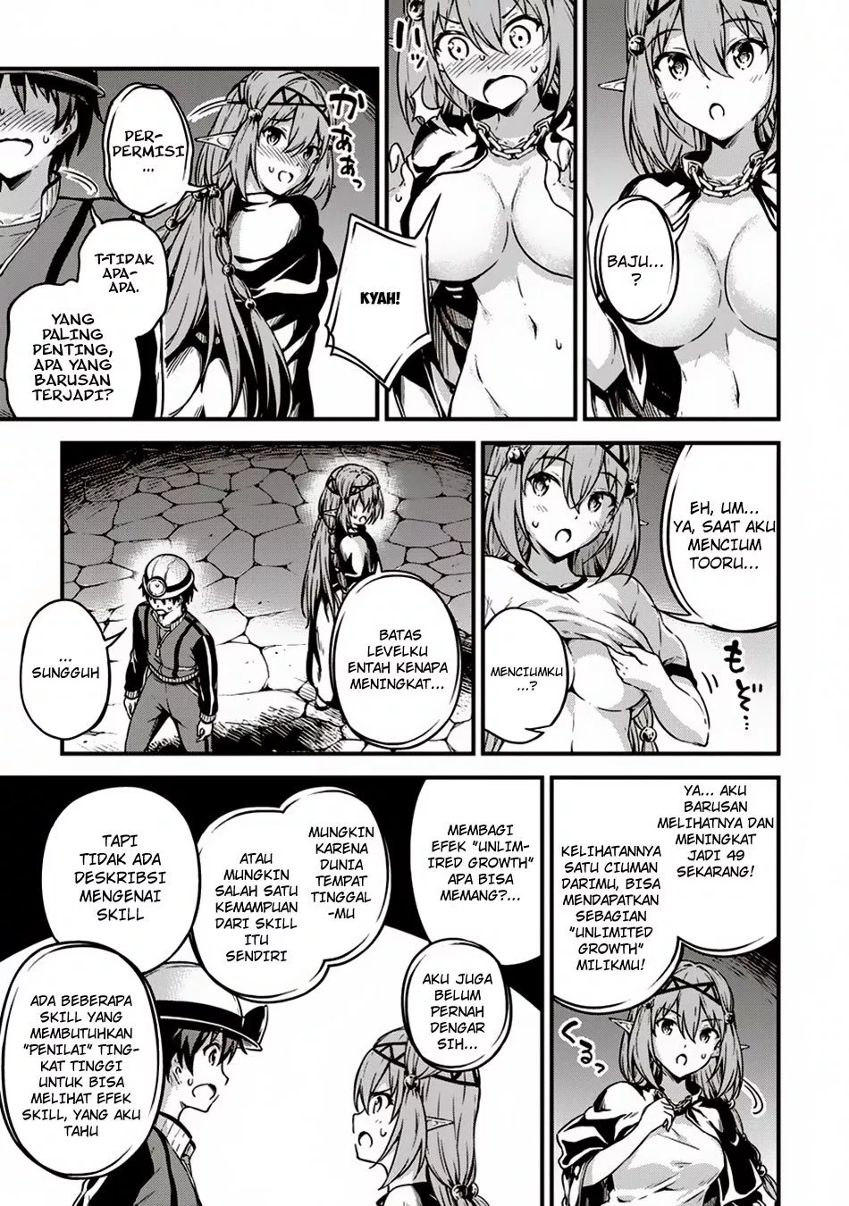 Boku no Heya ga Dungeon no Kyuukeijo ni Natteshimatta Ken Chapter 10