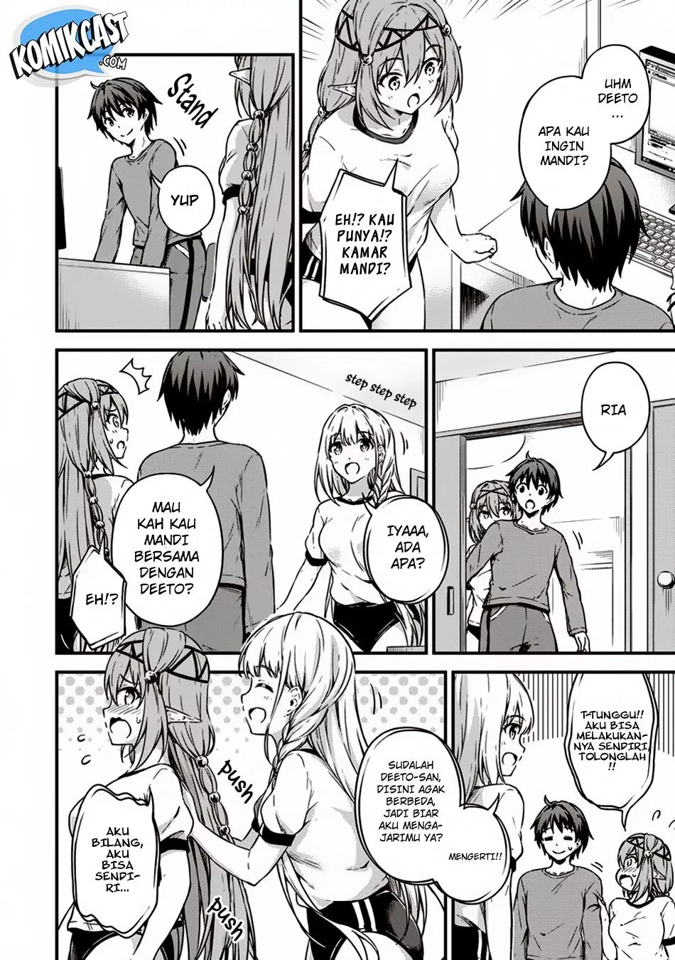 Boku no Heya ga Dungeon no Kyuukeijo ni Natteshimatta Ken Chapter 10