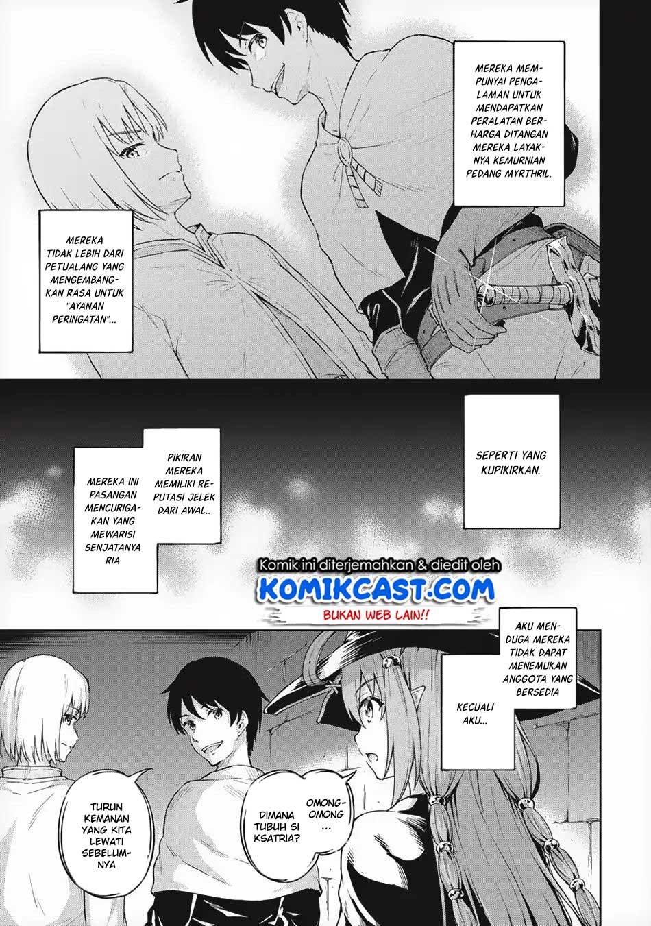 Boku no Heya ga Dungeon no Kyuukeijo ni Natteshimatta Ken Chapter 18