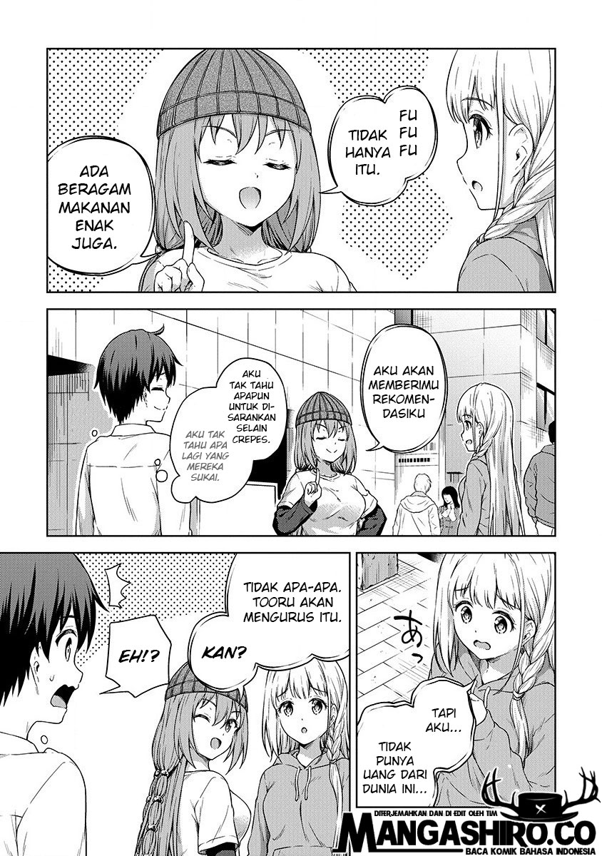 Boku no Heya ga Dungeon no Kyuukeijo ni Natteshimatta Ken Chapter 21