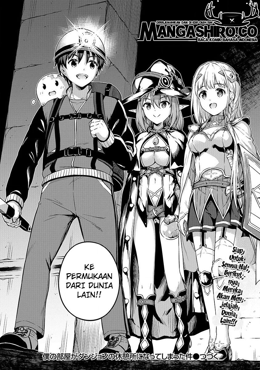 Boku no Heya ga Dungeon no Kyuukeijo ni Natteshimatta Ken Chapter 21