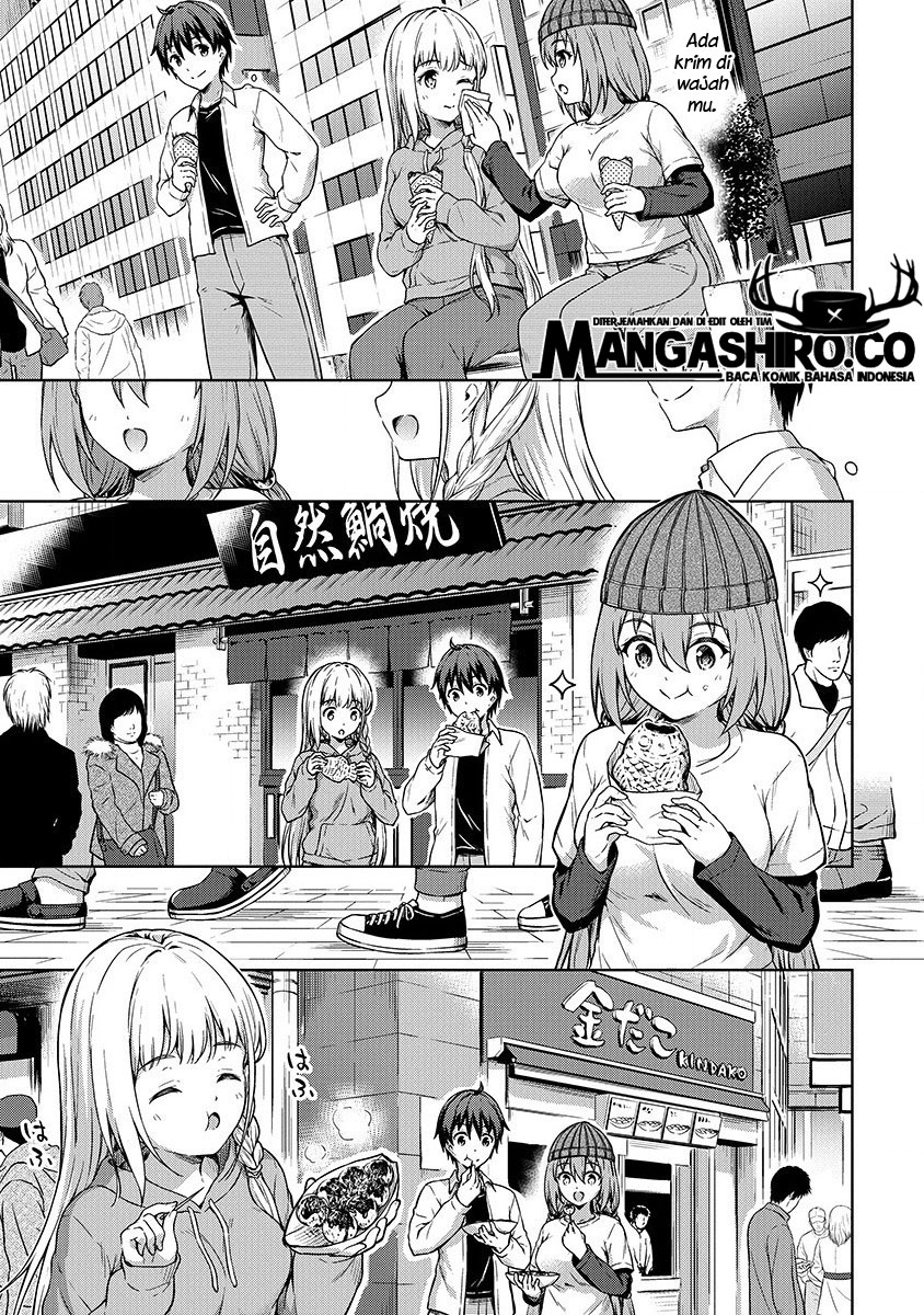 Boku no Heya ga Dungeon no Kyuukeijo ni Natteshimatta Ken Chapter 21