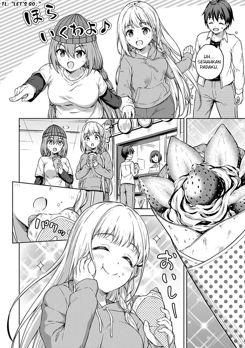 Boku no Heya ga Dungeon no Kyuukeijo ni Natteshimatta Ken Chapter 21