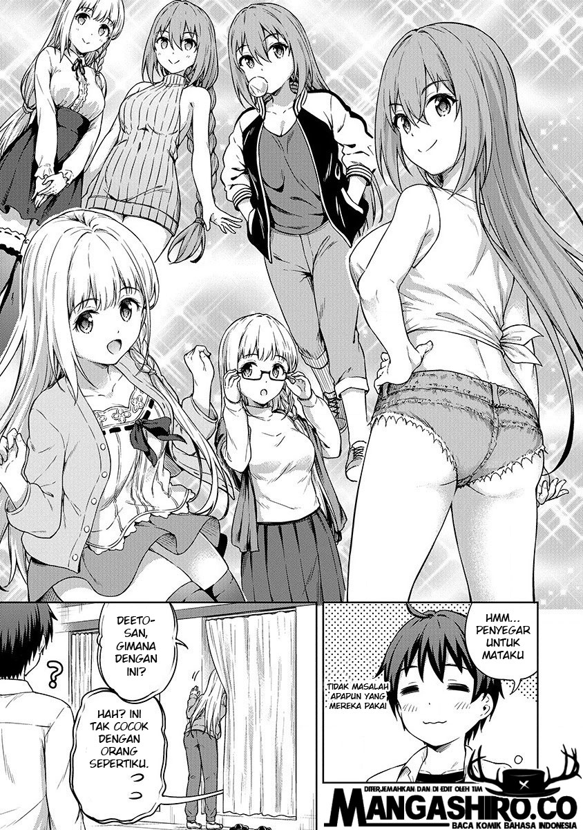 Boku no Heya ga Dungeon no Kyuukeijo ni Natteshimatta Ken Chapter 21