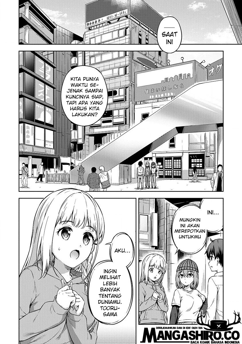 Boku no Heya ga Dungeon no Kyuukeijo ni Natteshimatta Ken Chapter 21