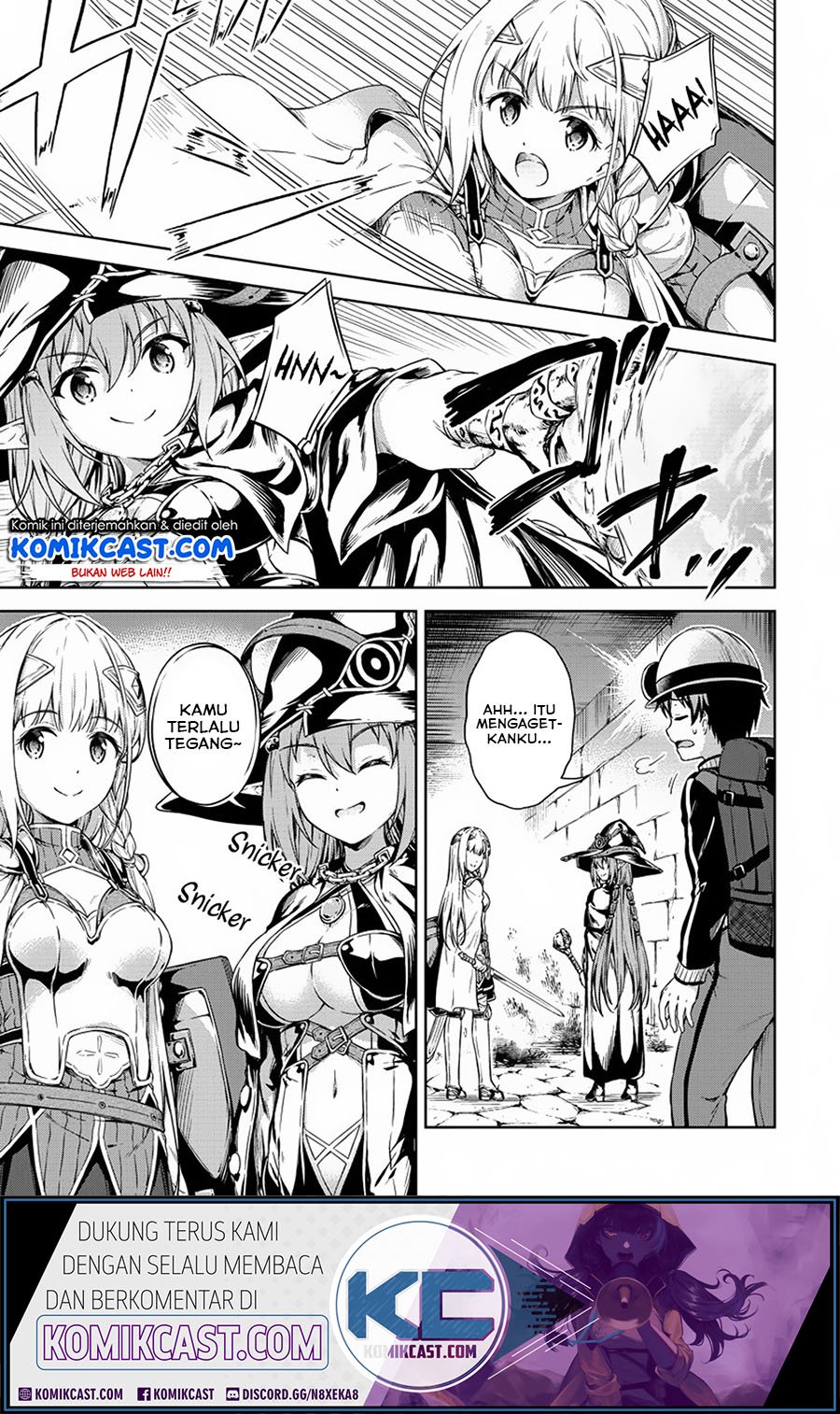 Boku no Heya ga Dungeon no Kyuukeijo ni Natteshimatta Ken Chapter 22