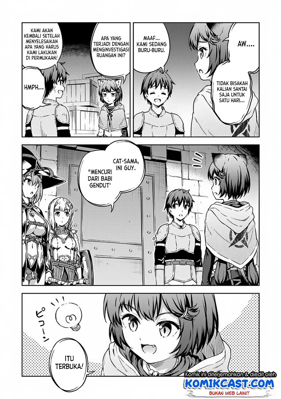 Boku no Heya ga Dungeon no Kyuukeijo ni Natteshimatta Ken Chapter 25