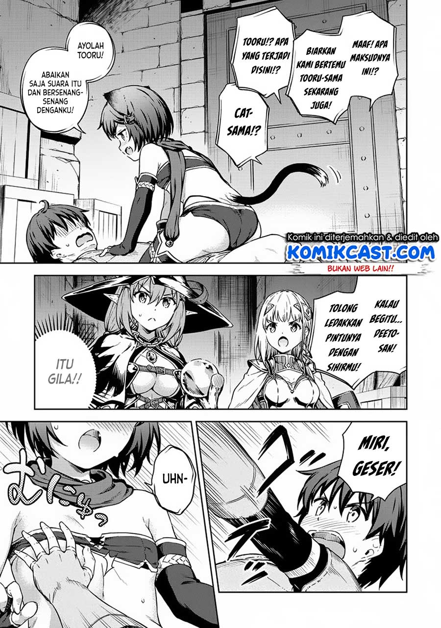 Boku no Heya ga Dungeon no Kyuukeijo ni Natteshimatta Ken Chapter 25