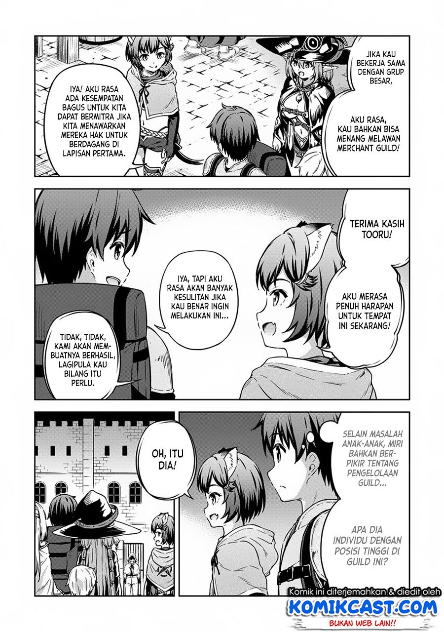 Boku no Heya ga Dungeon no Kyuukeijo ni Natteshimatta Ken Chapter 25