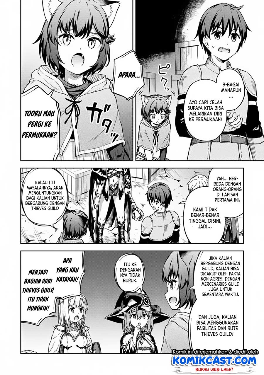 Boku no Heya ga Dungeon no Kyuukeijo ni Natteshimatta Ken Chapter 25