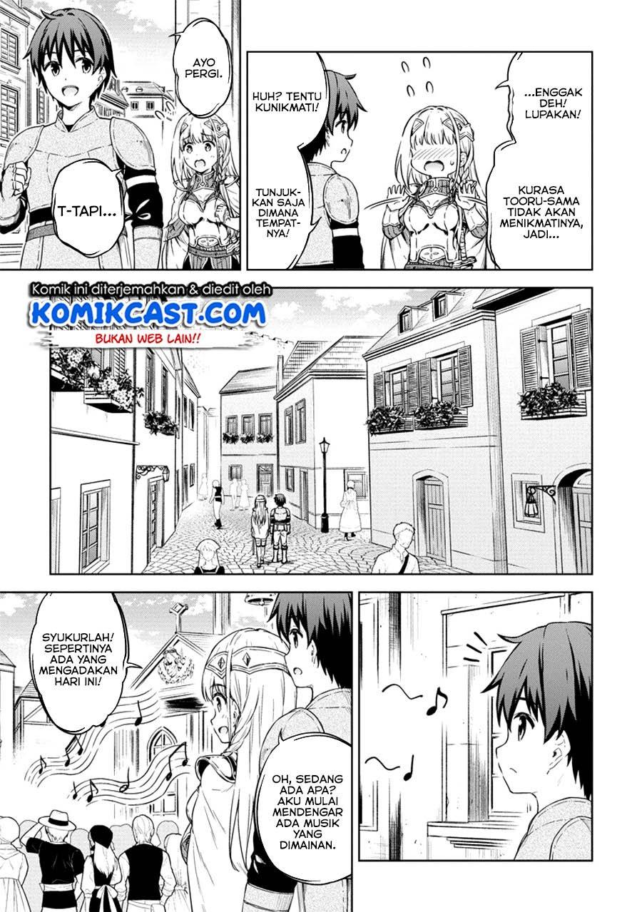 Boku no Heya ga Dungeon no Kyuukeijo ni Natteshimatta Ken Chapter 27