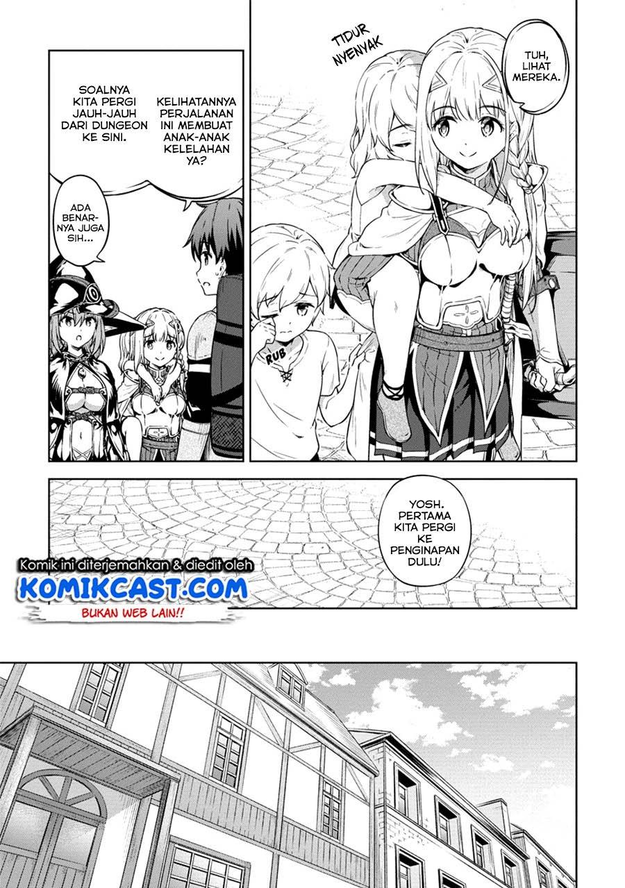 Boku no Heya ga Dungeon no Kyuukeijo ni Natteshimatta Ken Chapter 27