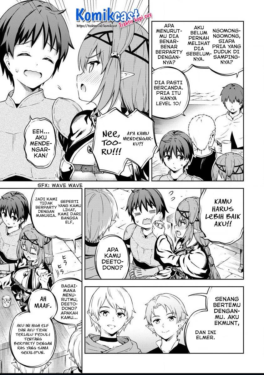 Boku no Heya ga Dungeon no Kyuukeijo ni Natteshimatta Ken Chapter 28