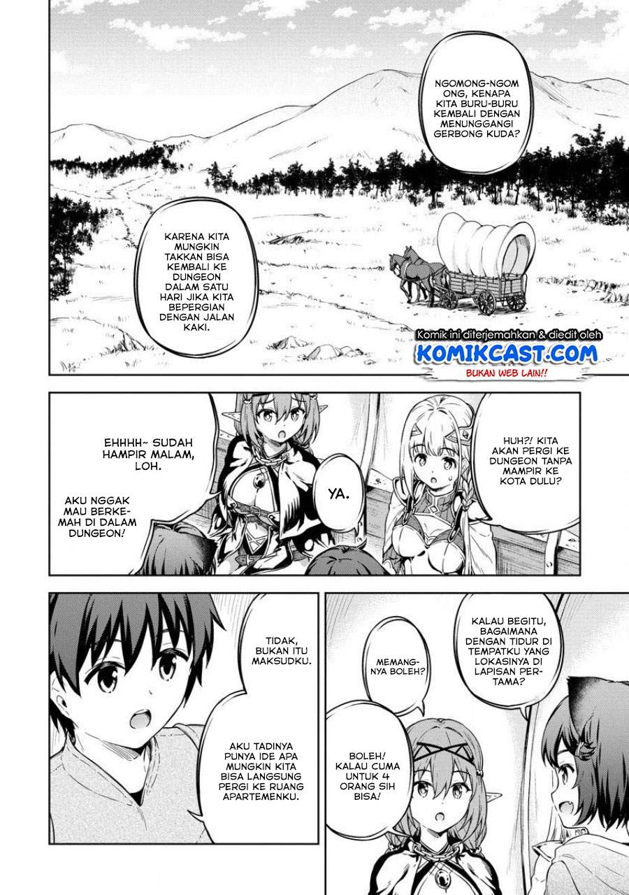 Boku no Heya ga Dungeon no Kyuukeijo ni Natteshimatta Ken Chapter 29