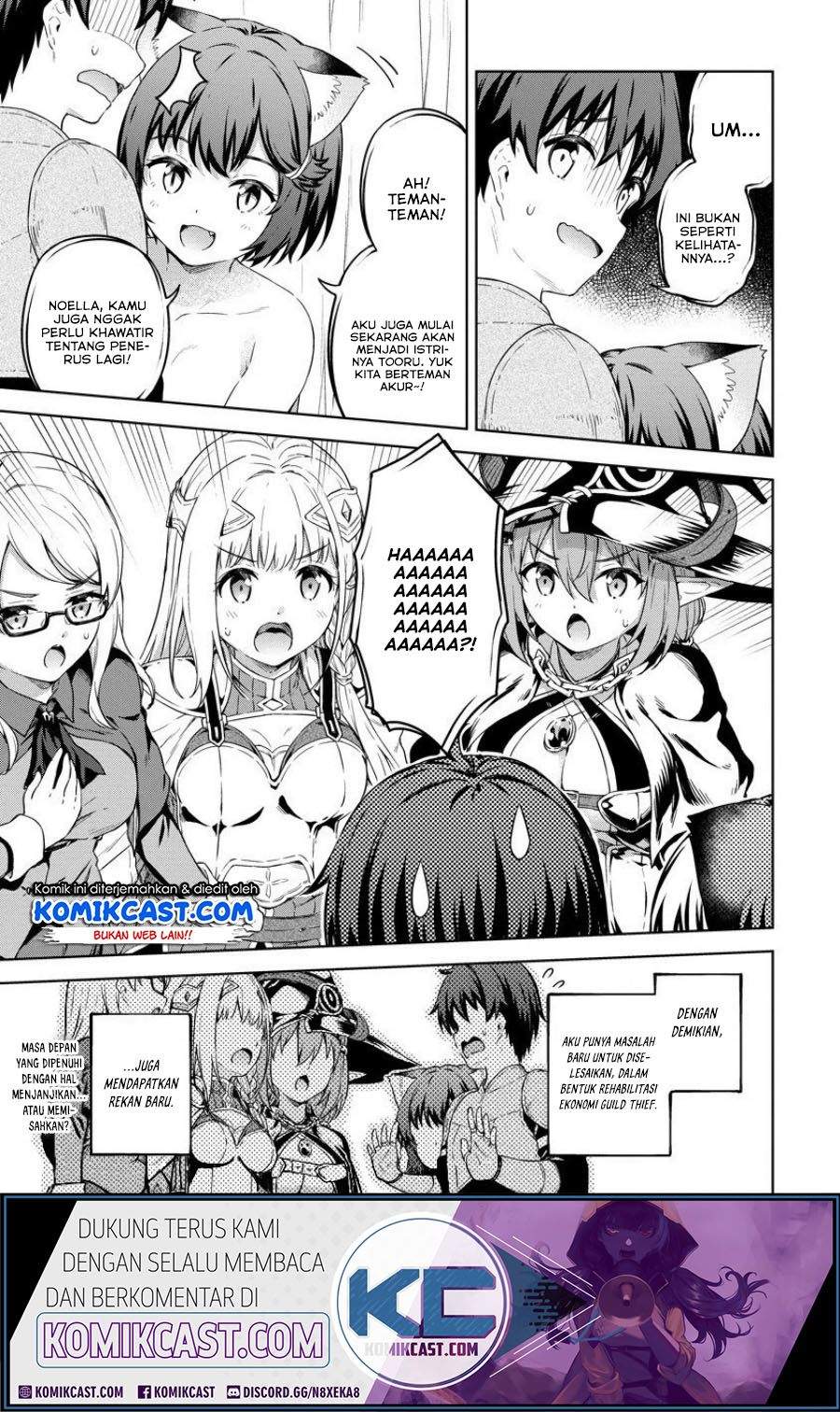 Boku no Heya ga Dungeon no Kyuukeijo ni Natteshimatta Ken Chapter 29