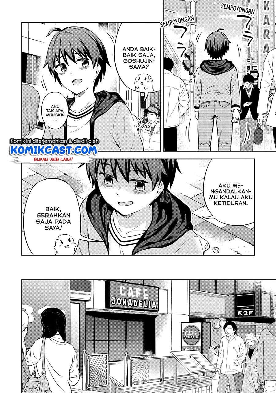 Boku no Heya ga Dungeon no Kyuukeijo ni Natteshimatta Ken Chapter 30