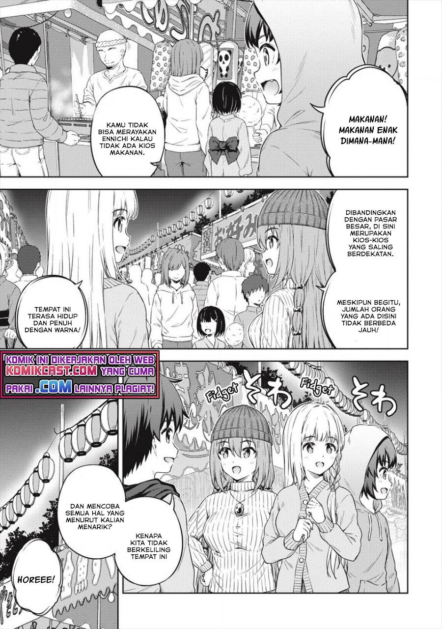 Boku no Heya ga Dungeon no Kyuukeijo ni Natteshimatta Ken Chapter 35