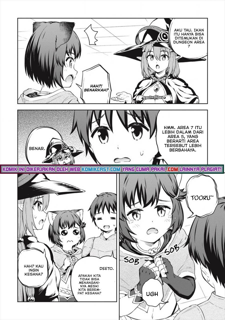 Boku no Heya ga Dungeon no Kyuukeijo ni Natteshimatta Ken Chapter 35