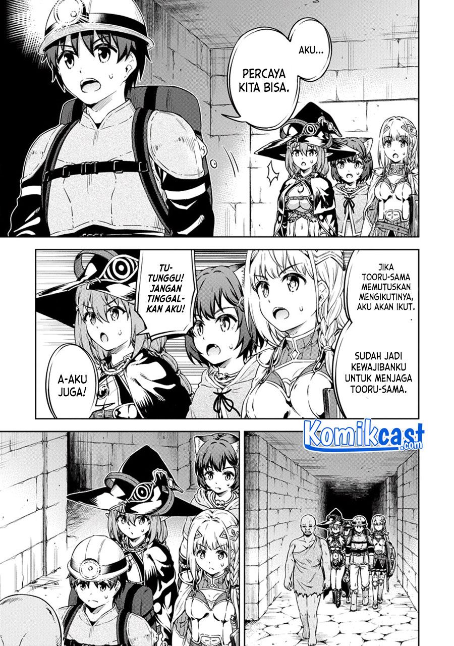 Boku no Heya ga Dungeon no Kyuukeijo ni Natteshimatta Ken Chapter 36