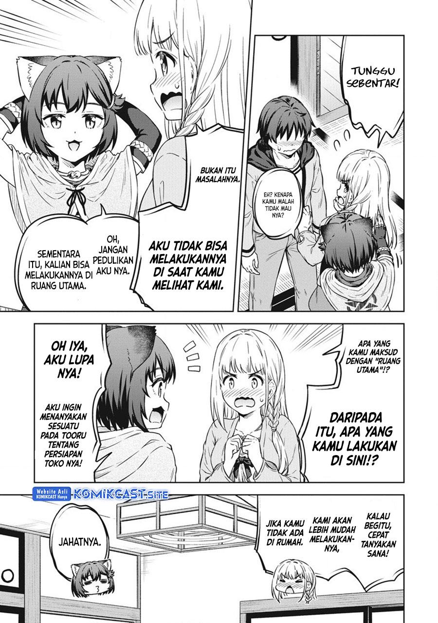 Boku no Heya ga Dungeon no Kyuukeijo ni Natteshimatta Ken Chapter 39