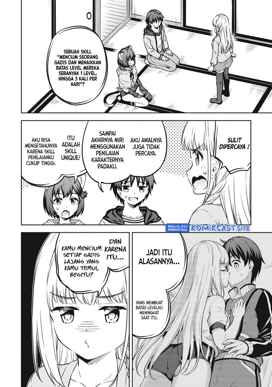 Boku no Heya ga Dungeon no Kyuukeijo ni Natteshimatta Ken Chapter 39