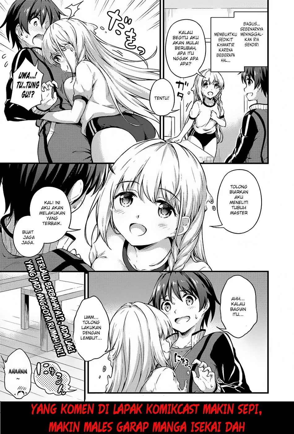 Boku no Heya ga Dungeon no Kyuukeijo ni Natteshimatta Ken Chapter 6